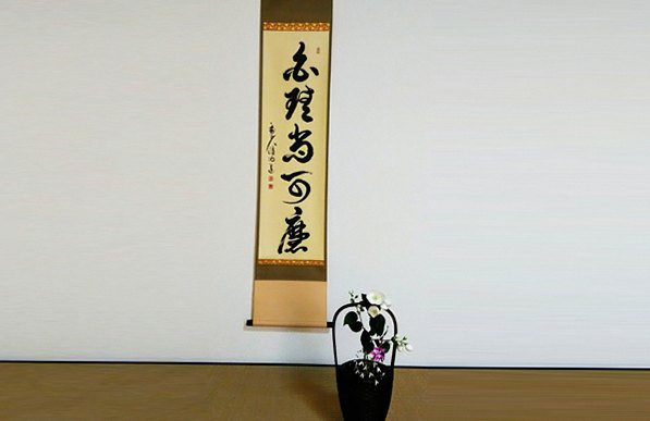 禅と静寂