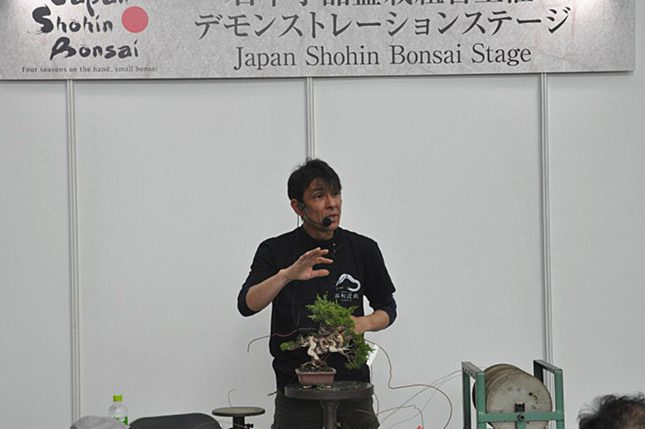 田中松寿園の盆栽職人