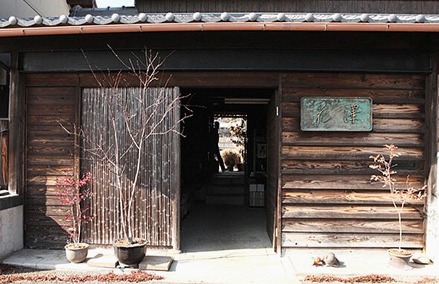 盆栽文化の魅力を発信する鬼無の盆栽園